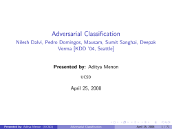 Adversarial Classification