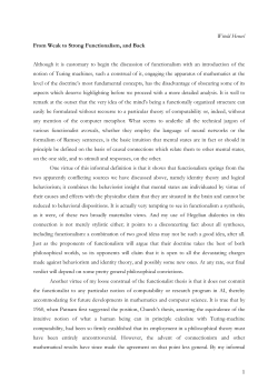 From Weak to Strong Functionalism, and Back