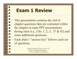 Exam 1 Review for SeaPort