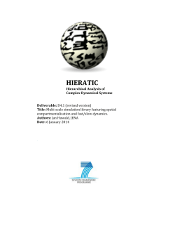HIERATIC((