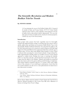 The Scientific Revolution and Modern Bedikat Tola`im