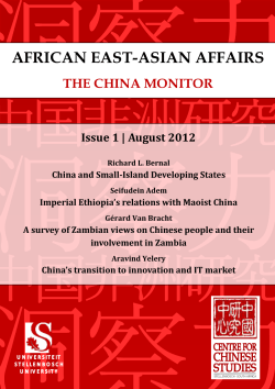 african east-asian affairs - The Centre for Chinese Studies