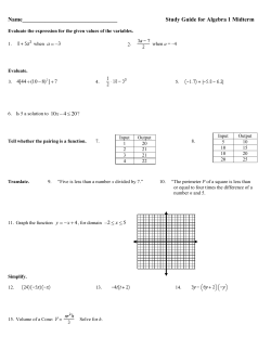 Name_________________________________ Study Guide for