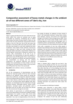 Comparative assessment of heavy metals changes in the ambient