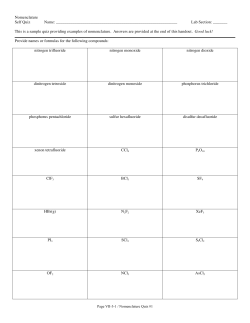 Nomenclature Quiz
