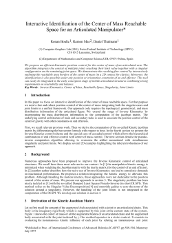 Interactive Identification of the Center of Mass