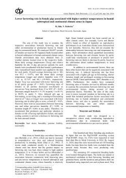 Lower farrowing rate in female pigs associated with higher outdoor