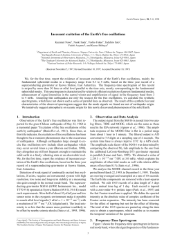 Full text - terrapub