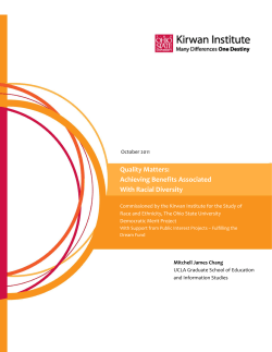 Quality Matters: Achieving Benefits Associated with