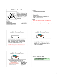 Inertial reference frames