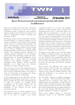 Kyoto Protocol second commitment period still mired in differences