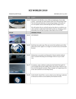 Show Script - ePlanetarium