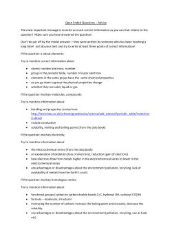 Open Ended Questions &ndash; Advice