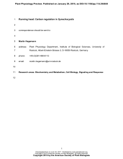 Integrated transcriptomic and metabolomic characterization of the