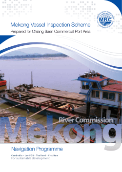 MVIS - Mekong River Commission