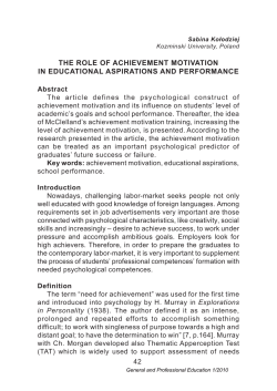 the role of achievement motivation in educational aspirations