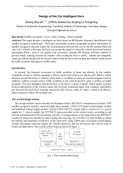 Design of the Car Intelligent Horn Zheng Zhu