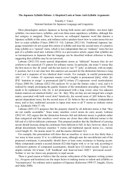 A Skeptical Look at Some Anti-Syllable Arguments