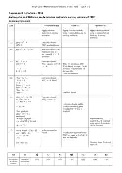 552KB - NZQA