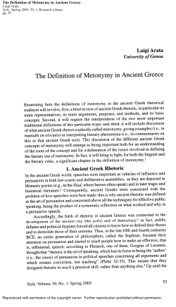 The Definition of Metonymy in Ancient Greece