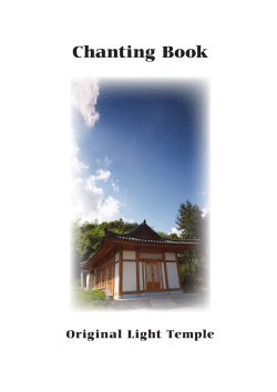 Chanting Book - Eredeti F&eacute;ny Templom