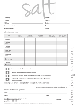 advertising contract