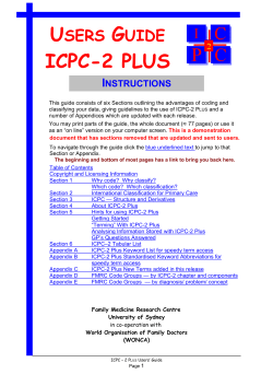 condensed version of the ICPC