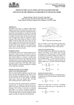 shape factor calculation and visualization for the influence of the