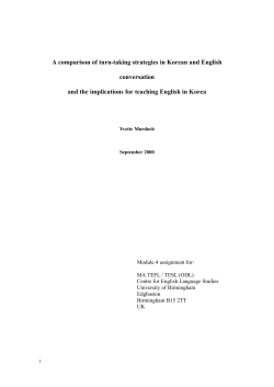 A comparison of turn-taking strategies in Korean and English