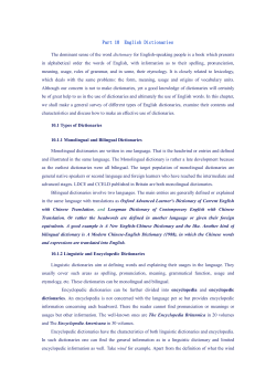 Part 10 English Dictionaries The dominant sense of the word