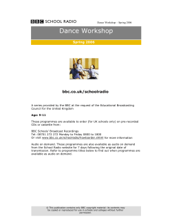 Dance Workshop