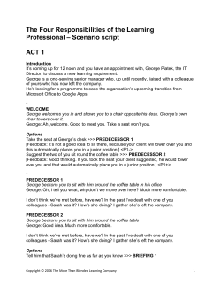 View the scenario script