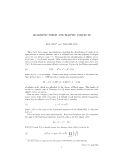 Quadratic forms and elliptic curves III