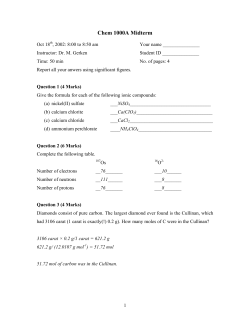 Midterm Solutions - U of L Class Index