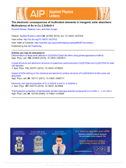 The electronic consequences of multivalent elements in inorganic