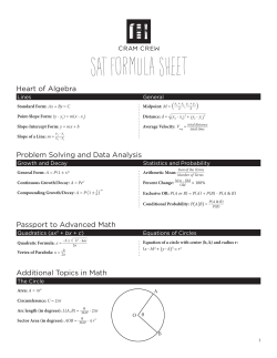 SAT Formula Sheet