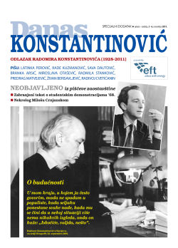 PDF Danas