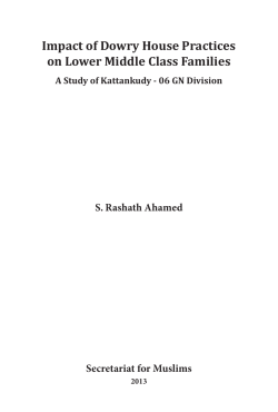 Impact of Dowry House Practices on Lower