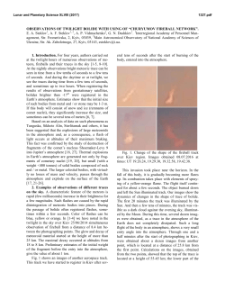 OBSERVATIONS OF TWILIGHT BOLIDE WITH USING OF