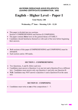 English &ndash; Higher Level &ndash; Paper I