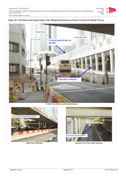 Figure 3I-1 Site Photos Showing Existing Noise Mitigation Measures