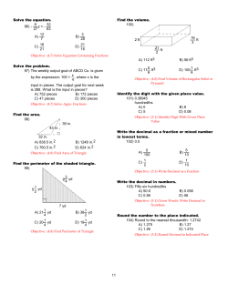 Solve the equation. 96) - 8 27 y = - 32 63 A) 12 7 B) 3 28 C) 16 21 D