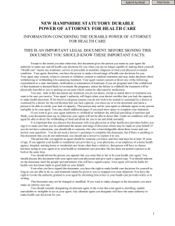 NEW HAMPSHIRE STATUTORY DURABLE