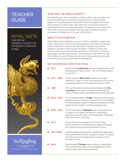 teacher guide - The Ringling