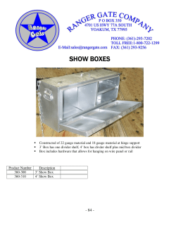 show boxes show boxes