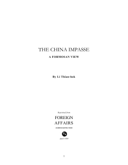 the china impasse - New Taiwan, Ilha Formosa