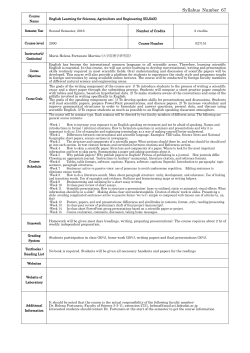 English Learning for Sciences, Agriculture and Engineering (ELSAE)