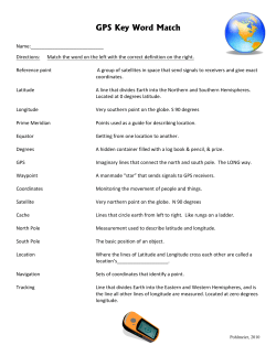GPS Matching Worksheet
