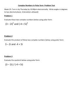 (3 &ndash; 2i) / (-4 + 5i)