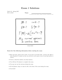 Exam 1 Solutions - Emory`s Math Department